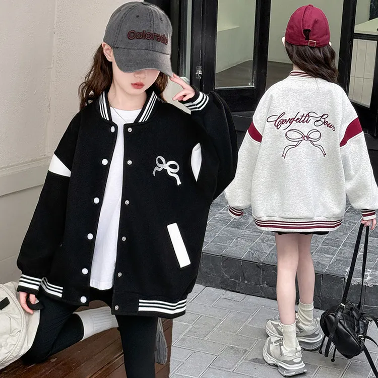 女童外套春秋装2025新款中大童洋气时髦棒球服小女孩春季宽松上衣