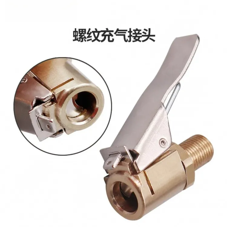 车载充气泵螺纹气嘴转接头汽车打气泵配件轮胎头夹美式螺纹气嘴