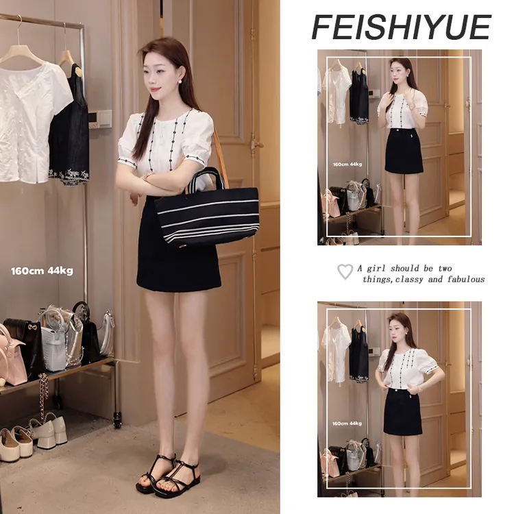 夏季温柔系穿搭女2025新款气质减龄上衣百搭休闲A字裙两件套