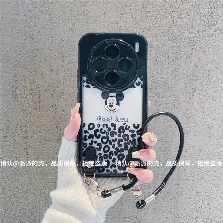 （vivoX100系列）奶油壳适用vivoX100/X100Pro/x100s/ultra手机壳潮