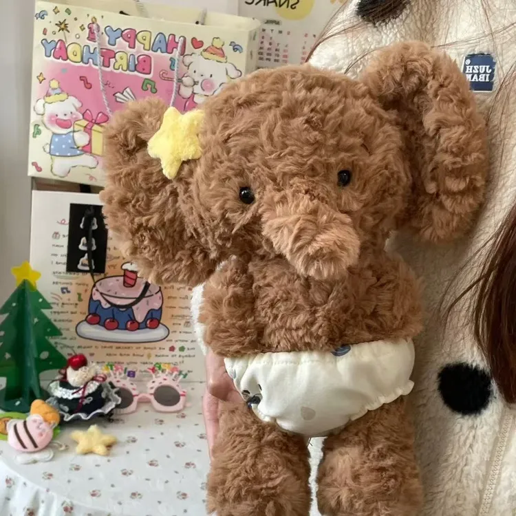 害羞小象毛绒玩具可爱大象玩偶公仔睡觉抱枕娃娃女孩生日礼物