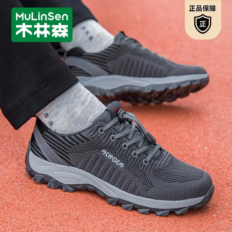 木林森老人鞋男正品春夏网面运动鞋防滑爸爸老北京布鞋轻便健步鞋