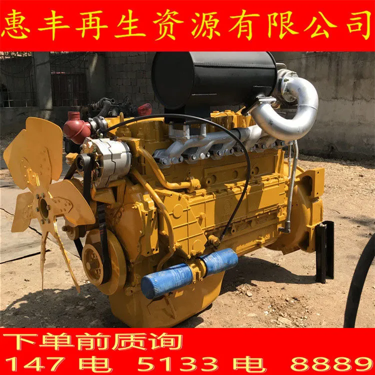 潍柴WD615龙工50装载机WD10发动机总成铲车上柴6114 锡柴玉柴6108