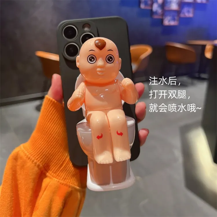 适用苹果华为oppo小米vivo手机壳抽象恶搞怪整蛊喷水马桶小人奇葩