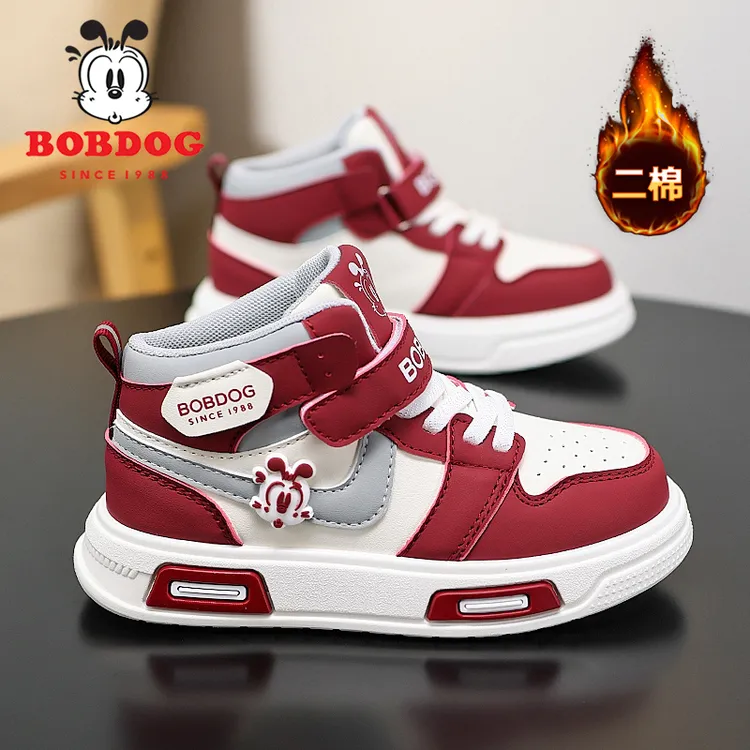 Bobdog/巴布豆女童板鞋冬季高帮加绒保暖童鞋中大童男孩运动鞋