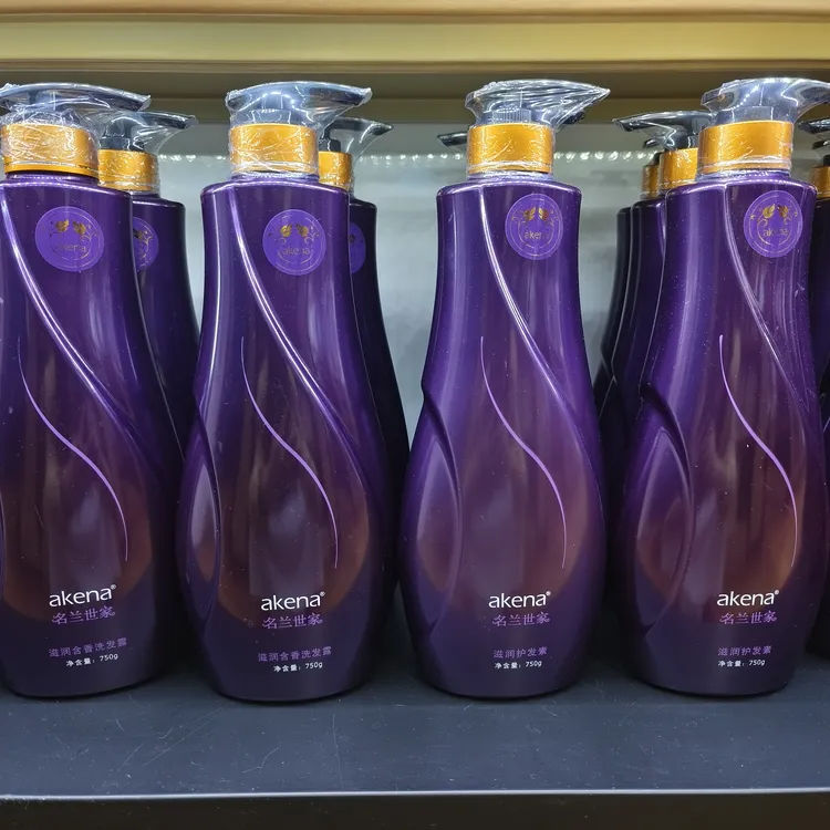 美之最名兰世家滋润含香洗发水滋润护发素750ml 量多从优