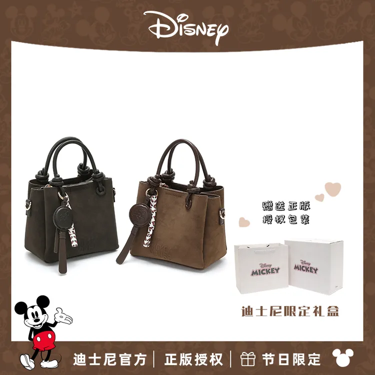 Disney/迪士尼【生日礼物】休闲时尚丹宁牛仔单肩斜挎手提水桶包