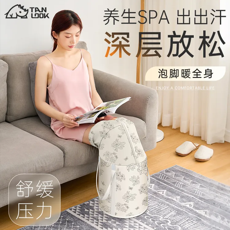 探露泡脚桶可折叠足浴桶泡脚桶便携式高品质泡脚袋可折叠泡脚袋