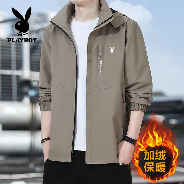 花花公子夹克外套男士春秋季薄款大码防水运动休闲秋冬加绒冲锋衣