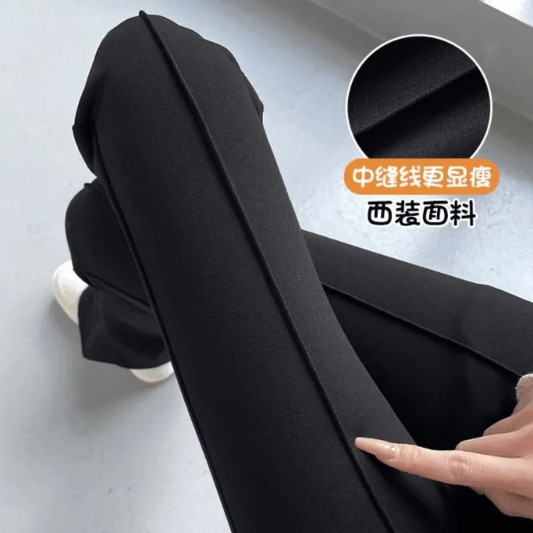 黑色中缝微喇叭马蹄裤女2025秋冬新款小个子显瘦高腰西裤