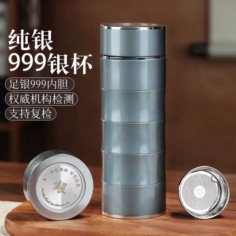足银银制品 竹节银杯子999足银内胆云南雪花银男女保温杯银杯茶杯