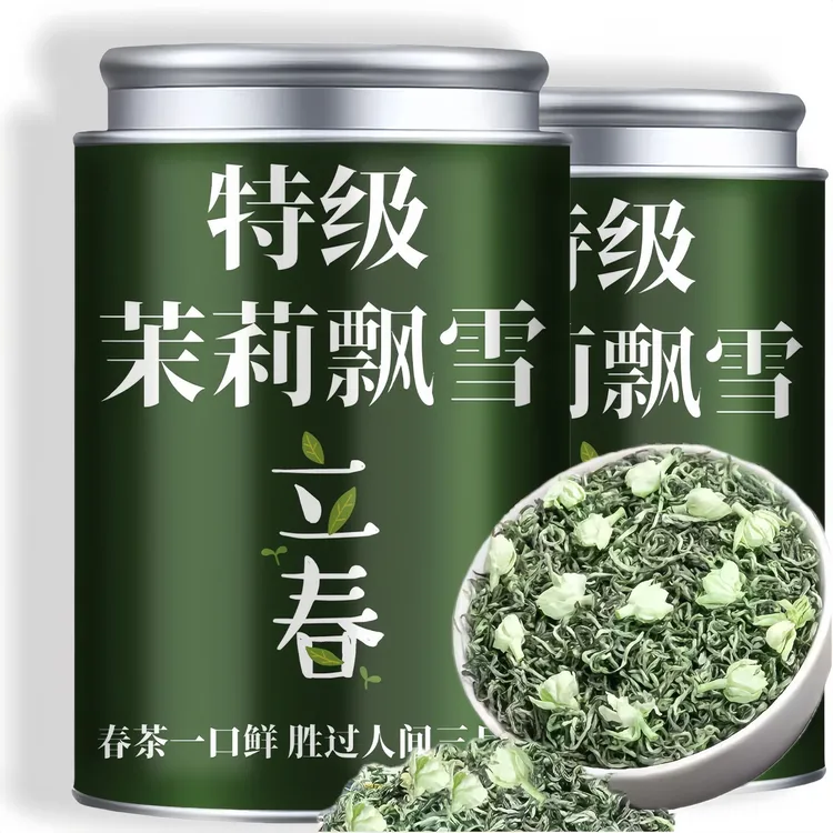 2025新茶特级川派茉莉飘雪正宗浓香型茉莉花茶叶礼盒罐装特级绿茶