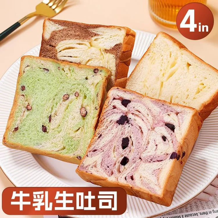 舒赞手工厚切牛乳生吐司抹茶手撕面包巧克力蛋糕早餐紫薯速发包邮