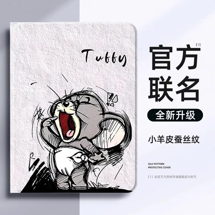 适用一加Pad2Pro平板壳oppopad5保护套vivo防摔3pro带笔槽iqooAir