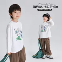 【布丁哈鲁】2024秋冬男童百搭休闲宽松印花长袖T恤B43TT374