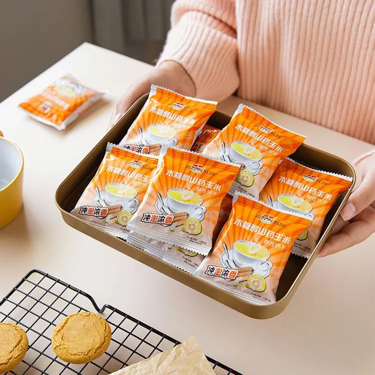 【麦吉诺】山药玉米冲泡饼干两吃酥性代餐粗粮饼干1斤