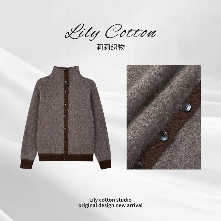 绵海斓织 老钱软糯撞色高领绵羊毛马海毛混纺长袖针织LL-6201450