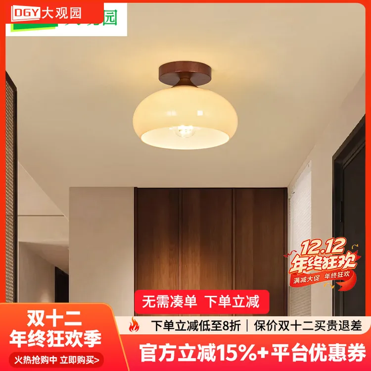 大观园过道灯走廊灯家用简约奶油风原木新款圆形玄关走廊灯过道灯