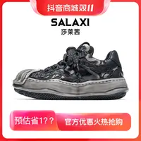 SALAXI/莎莱茜 2025秋季刺绣溶解潮鞋百搭运动明星同款男女运动鞋