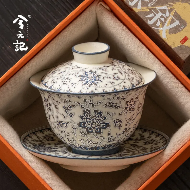 当代青花缠枝莲三才盖碗茶杯单个泡茶碗带盖茶具三件套茶具器具