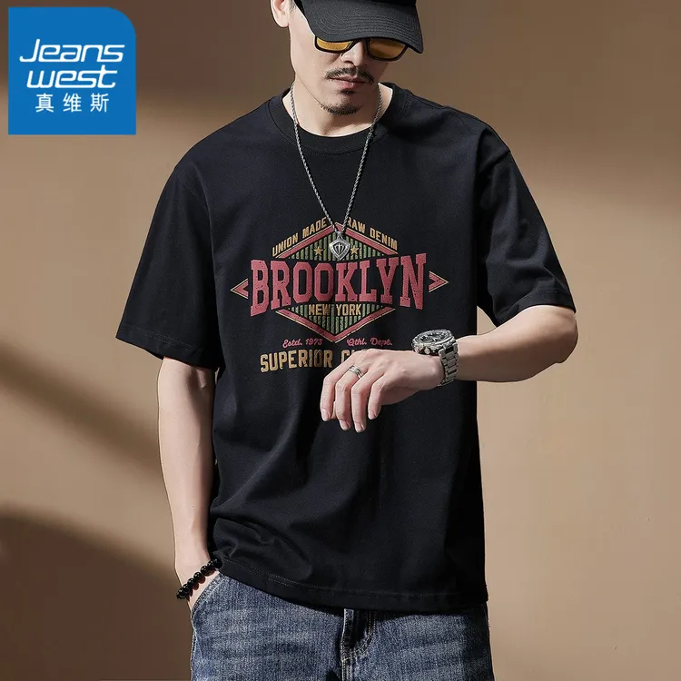 真维斯新款polo短袖男士潮牌重磅T恤夏季宽松大码纯棉半袖体恤男