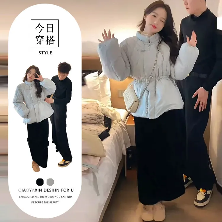 成套搭配减龄套装秋冬新款盘扣菱格保暖棉服外套黑色半身裙两件套