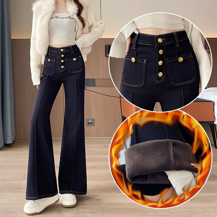 蜜蜜穿搭加绒加厚梧桐裤女超火黑金蓝牛仔裤冬新款时尚大喇叭裤子