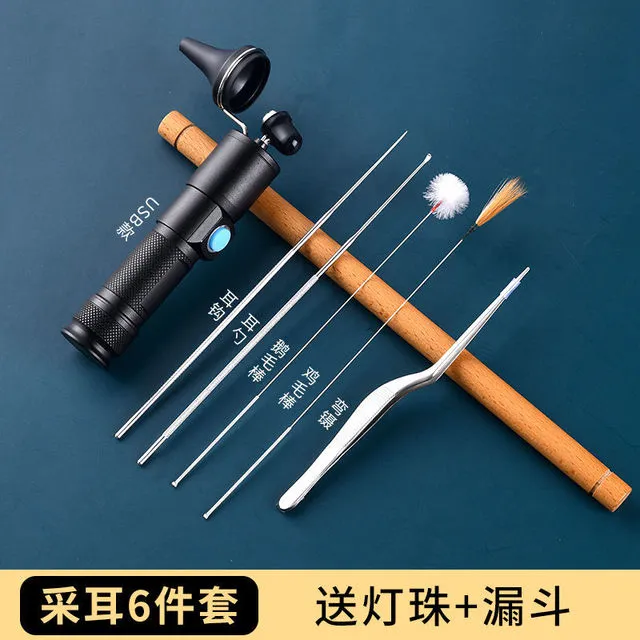 专业采耳手灯采耳工具采耳灯手握式充电USB可视掏耳神器掏朵套装