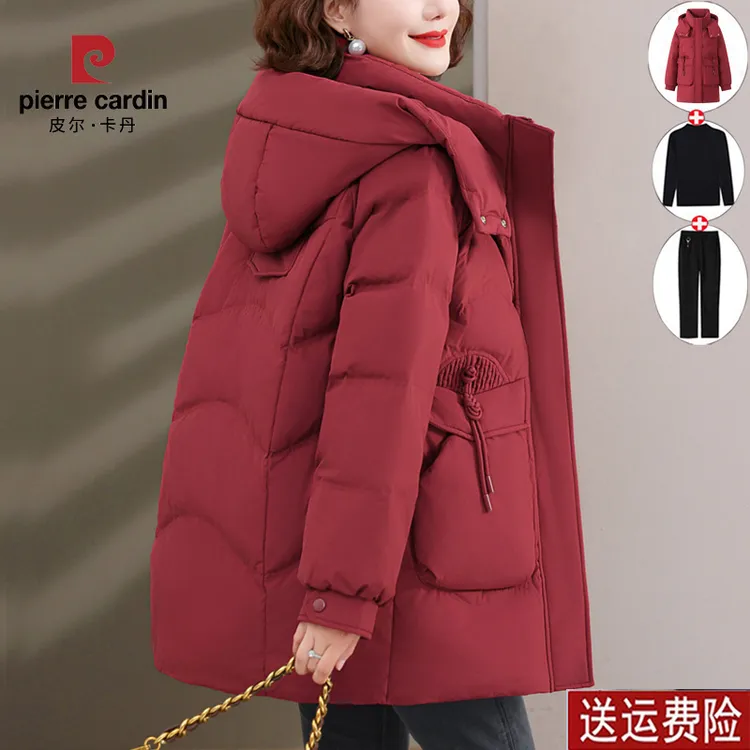 皮尔卡丹2025新款妈妈冬装服洋气加厚棉袄中老年女秋冬加绒