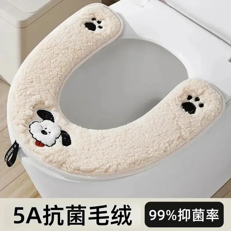 马桶坐垫冬季2025新款家用加绒马桶套垫圈四季通用防水坐便器垫子