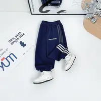儿童裤子秋季男童运动裤2025新款校服裤韩版 CXF3577悠悠童话童装