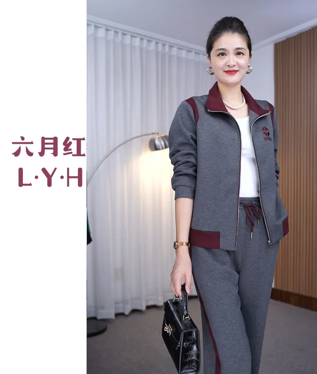 妈妈装拼接撞色立领开衫套装2025秋新品宽松洋气中老年女装两件套