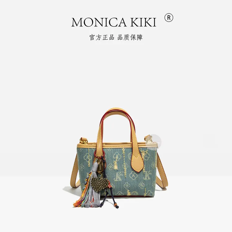 MONICA KIKI/莫妮卡奇奇新款牛仔时尚精致小菜篮百搭手提单肩包女