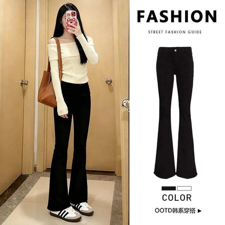 黑色微喇裤女2025新款秋冬加绒喇叭裤高腰牛仔裤弹力小个子马蹄裤