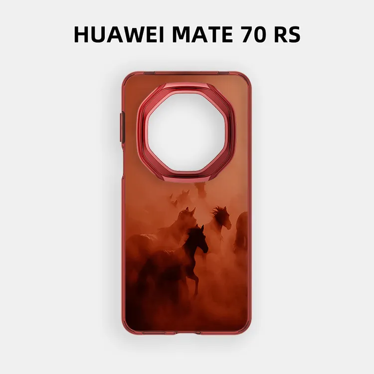 适用华为mate80rs非凡大师手机壳全包70RS高级感创意插画万马奔腾