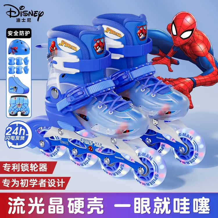 蜘蛛侠尼轮滑鞋男童女童初学溜冰鞋儿童直排轮2025新款滑冰旱冰鞋