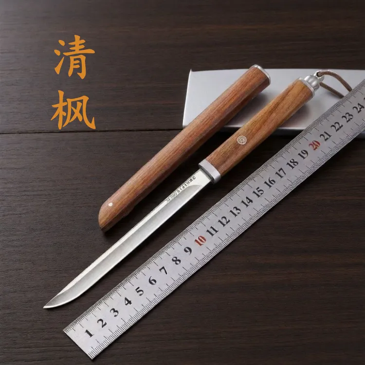 清枫实木小直刀锋利户外手把肉高硬度水果刀家用便携不锈钢水果刀