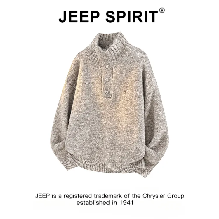JEEPSPIRIT吉普高领绵羊毛针织衫男士冬季潮流加厚内搭毛衣男装