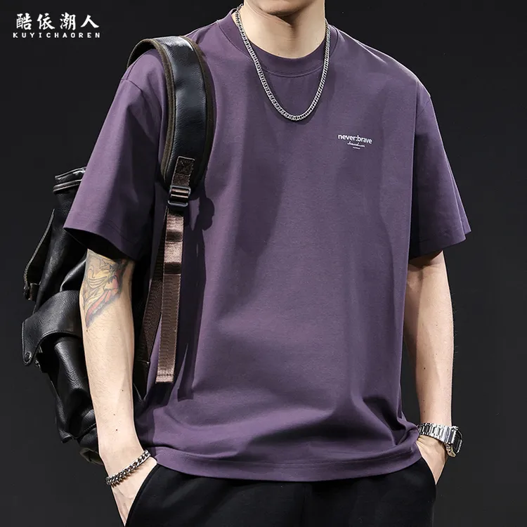 冰感科技棉短袖t恤男夏季2025新款潮牌大码高端衣服男士长袖体恤