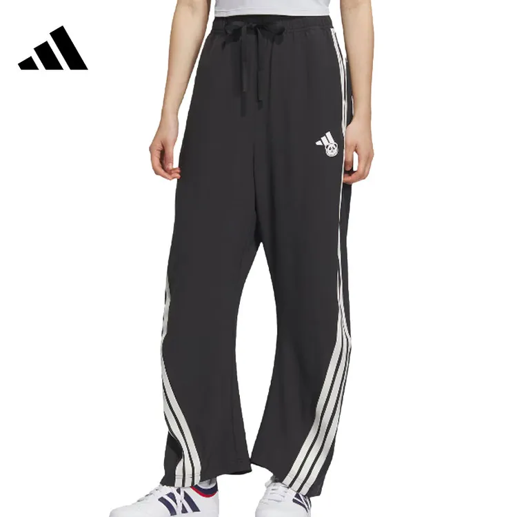 adidas阿迪达斯女子运动休闲长裤KC1492