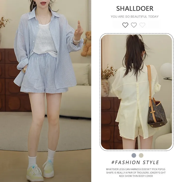 松弛感时尚休闲套装女夏季大码遮肉条纹衬衫上衣高腰短裤两件套Y
