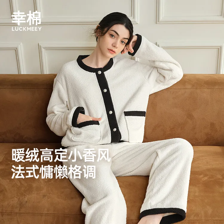 幸棉法式小香风睡衣秋女款新款长袖冬加厚高级感可外穿家居服*dr