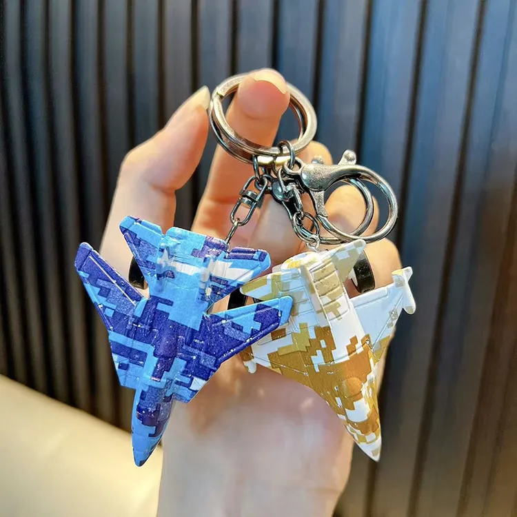 飞机模型钥匙扣挂件军事迷彩战斗机玩具钥匙链学生小礼品挂饰
