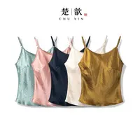 【瑾泽】2025新款新中式内搭吊带背心女式纯色醋酸秋季亮面美背上衣