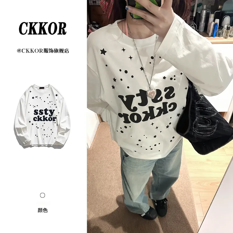 CKKOR春秋季新款长袖t恤女百搭显瘦小众设计感圆领打底衫内搭上衣