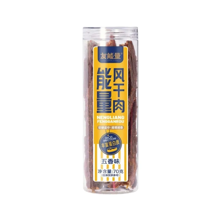 风干鸡胸肉条耐嚼解馋健身即食休闲小零食鸡肉条