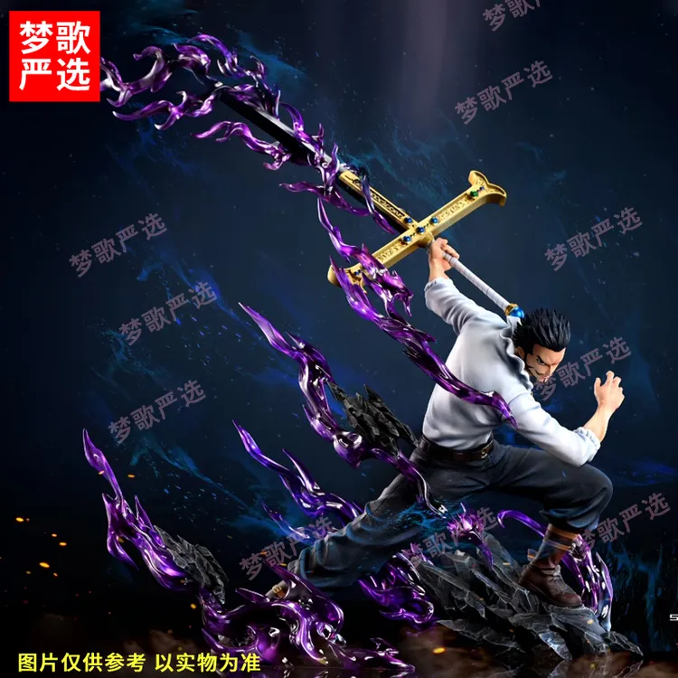 【梦歌严选】天绘鹰眼米霍克鹰眼海贼王动漫场景GK手办模型摆件礼物