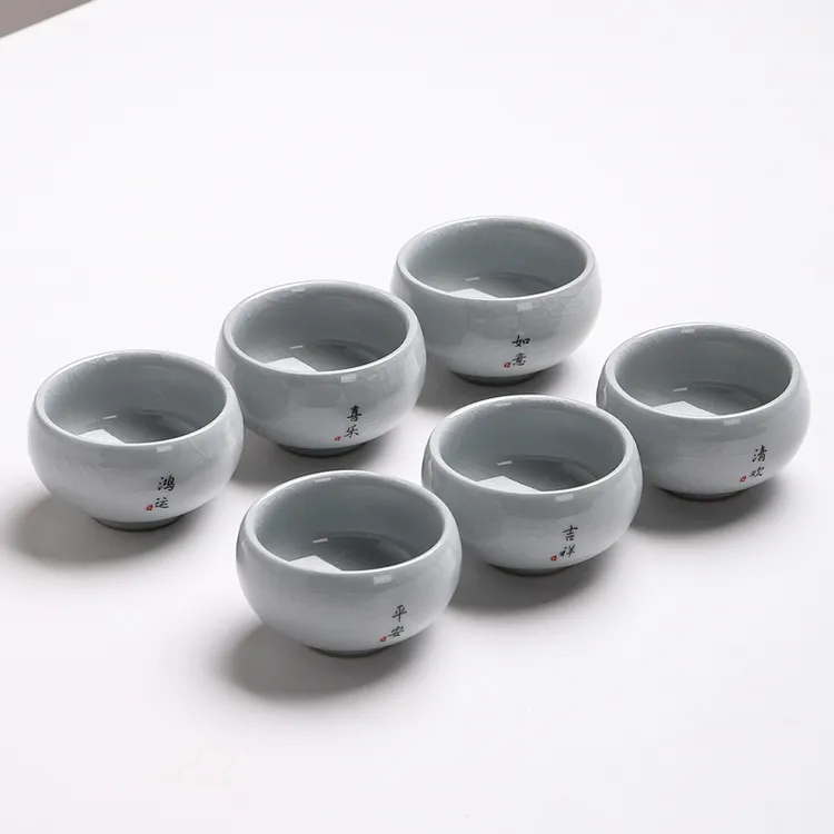 哥窑刻字茶杯茶碗建盏茶盏办公家用送礼茶具礼盒装中式复古功夫
