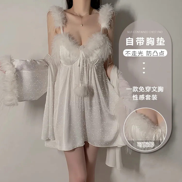 瑰夏秋纯色缎面拼接毛绒性感大码加胸垫吊带睡裙外袍家居服套装