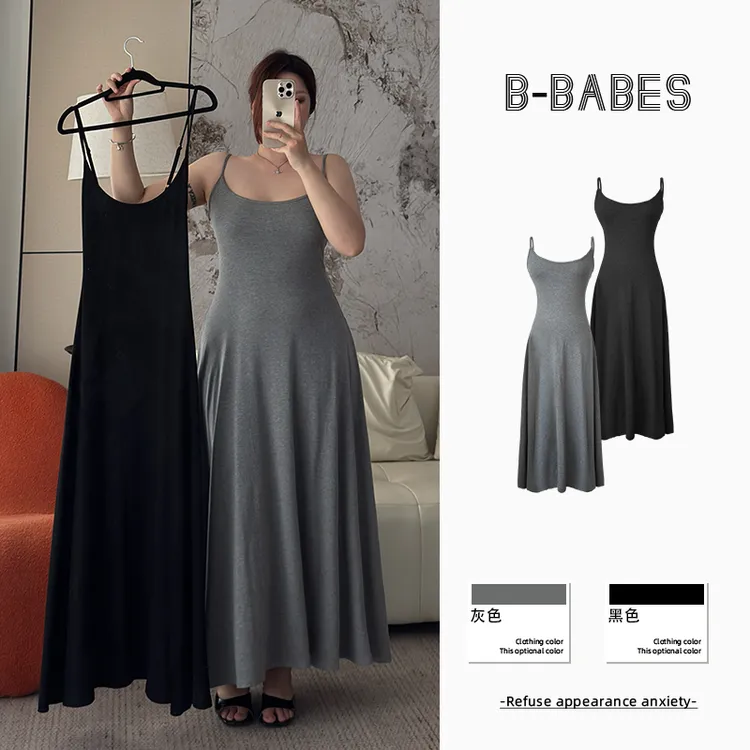 B-babes【高级A】法式吊带连衣裙收腰性感辣妹高级感修身中长裙